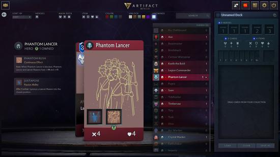 英雄联盟S15赛季总结与未来展望