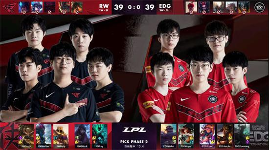 Doinb直播情绪崩溃 Uzi杯成功举办引发争议