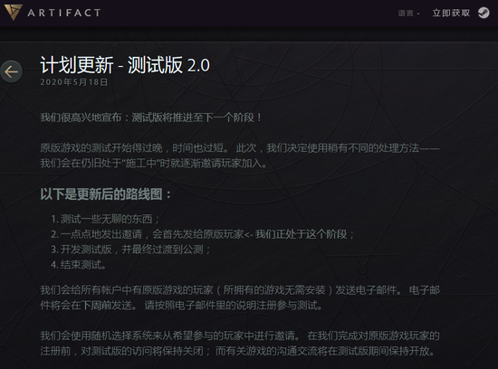 联想百应AI主机全新上市引领智能时代
