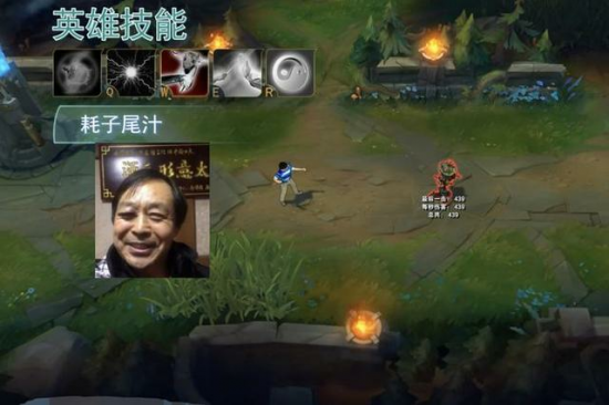 LPL全神班遭遇惨败 IG掉入涅槃组分析