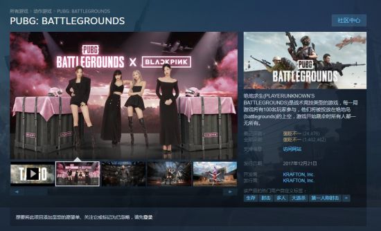 王者荣耀马年限定皮肤发布六款传说皮肤只需59元
